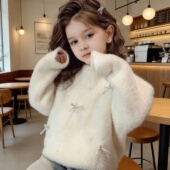 红色保暖加厚上衣拜年服针织打底衫 女童水貂绒毛衣冬装 2025新款 潮