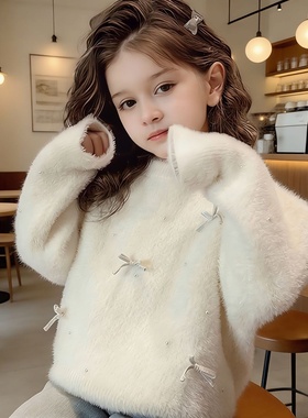 女童水貂绒毛衣冬装2025新款红色保暖加厚上衣拜年服针织打底衫潮