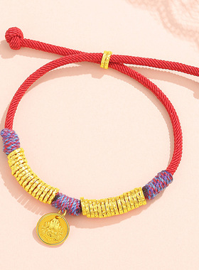 定情信物手链S925纯银黄财神盘缠红手绳五帝钱手串男女复古国潮