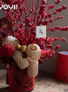 优艺  新年抱抱桶图腾年宵花福桶红色圆桶插花桶鲜花包装花盒