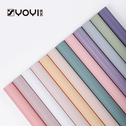 优艺鲜花包材纯色包花纸欧雅纸鲜花包装材料玫瑰花花艺资材哑光膜 - 封面