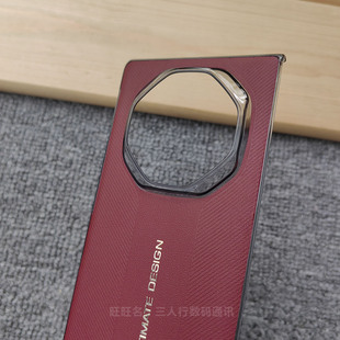 适用于华为三折叠mate xts非凡大师手机壳原厂原装同款式商务高级XT超薄无边框防摔保护壳紫色透明边后壳女士