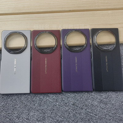 荣耀V5V3手机壳超薄素皮磁吸后壳