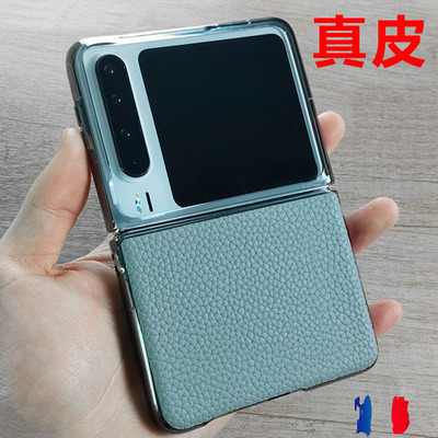 华为purax手机壳新款真皮保护壳