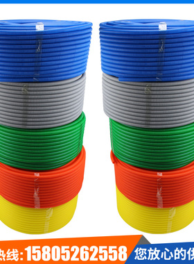 PP阻燃塑料波纹管灰蓝橙白红黄绿色电线保护彩色穿线软管颜色定制
