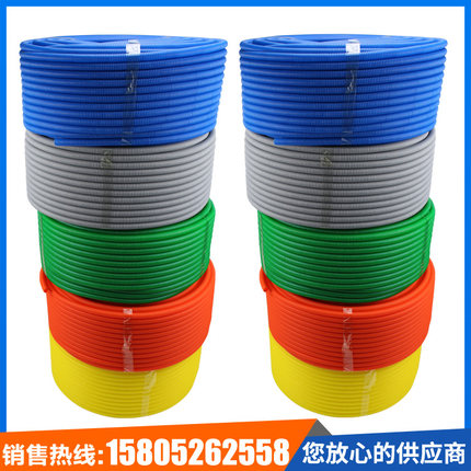PP阻燃塑料波纹管灰蓝橙白红黄绿色电线保护彩色穿线软管颜色定制