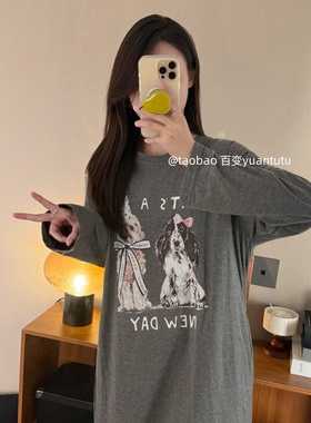 日系深灰色纯棉睡裙女套头秋冬季长毛狗宽松高级感可外穿家居服