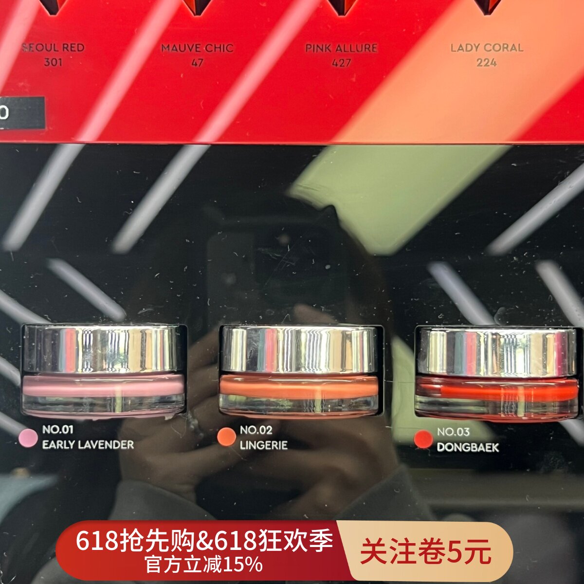 韩国HERA赫拉赫妍唇颊两用膏口红腮红多用保湿水光持久易上色