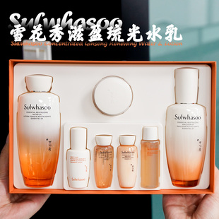 韩国Sulwhasoo雪花秀滋盈琉光润颜水乳面霜套盒保湿嫩肤官方正品