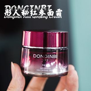 DONGINBI彤人秘自生红参面霜25ml深层补水保湿 嫩肤滋养淡化细纹