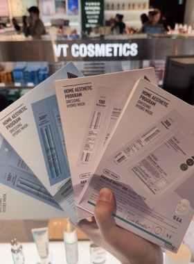 韩国VT薇缔微晶针精华面膜细腻净化毛孔深层补水保湿嫩肤保证正品