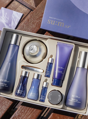 苏秘sum37°呼吸惊喜水分水乳面霜三件套时光能量水乳保湿