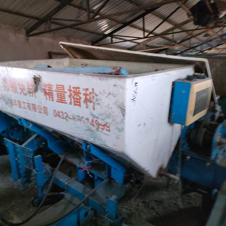 5月28日长春吉林省爱众农业种植专业合作社涉案资产网络拍卖公告