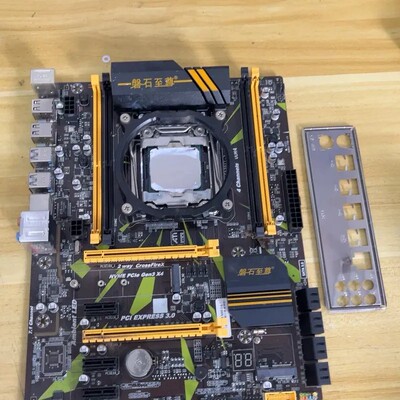 议价10张磐石至尊X99-D4+E5-2678V3CPU主板 套