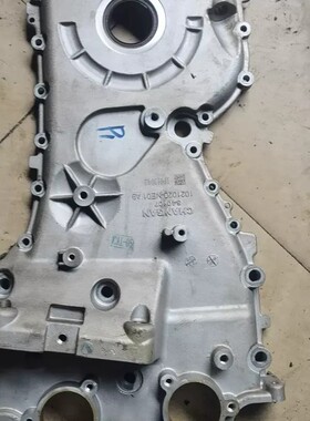 议价长安适用于新款长安逸动 CS55 1.5T 473ZQ5 发