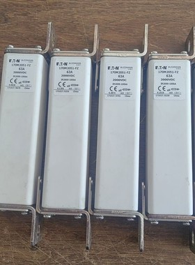 议价BUSSMANN巴斯曼熔断器170M2051-FZ