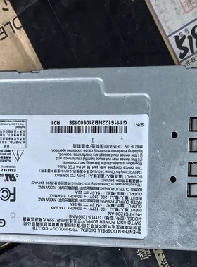 议价高斯宝Gospower电源模块，型号G1342-0800WN