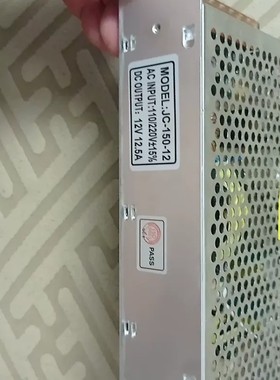 议价JC-150-12 开关电源 12V 12.5A 输入110