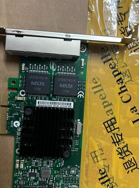 议价INTEL千兆网卡I350T4V2四口PCIE软路由x4电口