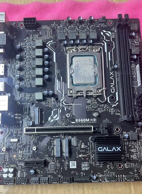 议价影驰b660m光影主板ddr4 支持i3 12100 i5