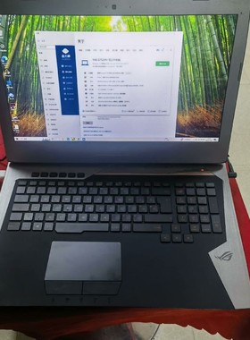 议价华硕玩家国度g752v 华硕本 i7-6700