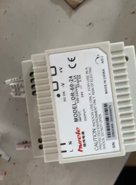 议价MWISH工业级DR-60-24(24V2.5)导轨式开关电