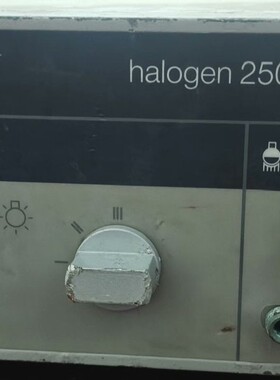 议价史托斯Halogen 250 twin 20113320 2