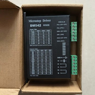 议价DM542高性能步进电机驱动器，Microstep Driv
