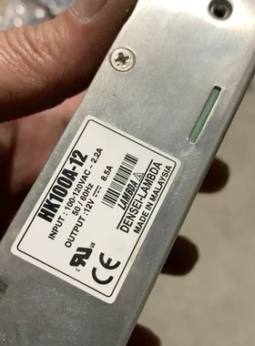议价TDK兰达电源HK100A-12V