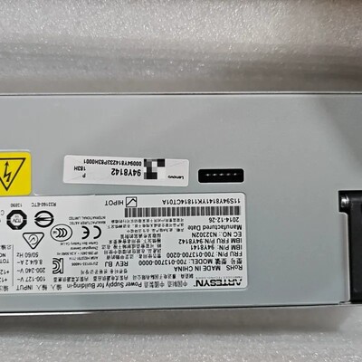 议价IBM X3550/X3650M5 750W 电源 94Y8