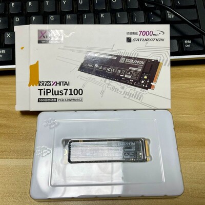 议价致态 Tiplus7100 2T nvme ssd 固态 p