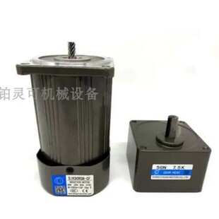 议价DONGCHUAN调速电机51K120RGU 5GU60KB 5IK120RGU 5GU40