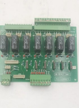 议价永大继电器板FB-RLY[B0] ASSY:W300