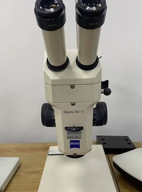 议价蔡司ZEISS Stemi SV 11三目体式显镜，变倍范