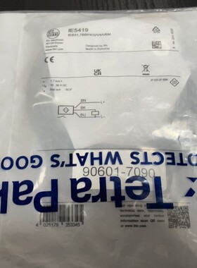 议价利乐接近开关，型号90601-7090，老号码90459-2