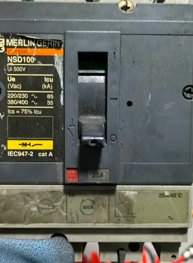 议价梅兰日兰NSD100塑壳断路器，25A额定电流，适用于220