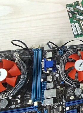 议价6套e3 1220v2+华硕b75主板