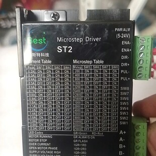 议价Best ST2步进电机驱动器