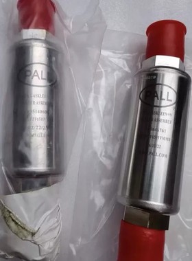 议价PALL过滤器 SGLFPF6501VMM8