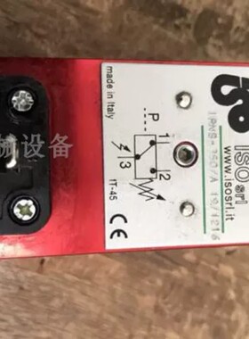 议价意大利ISOsrl压力继电器 ISO压力开关IPNB-350/A 1PNB-350/A