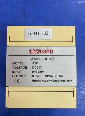 议价加拿大ANYLOAD精密称重传感器 A2P