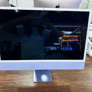议价24寸imac一体机M1 88核 8G 1T闪存，紫色