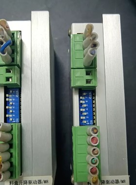 议价步进电机驱动器 YKC2405M～～实物拍摄