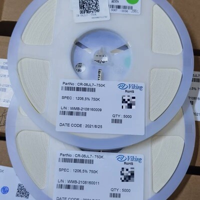 议价1206 750K 5% J 贴片电阻 丝印754