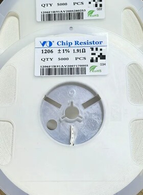 议价1206 1.91R F 1% 贴片电阻 丝印 1R91