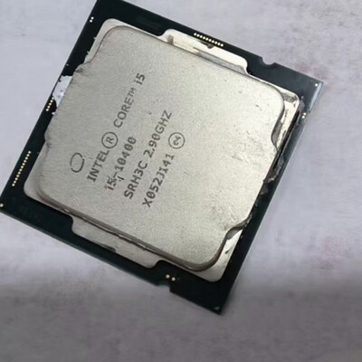 议价i5 10400cpu,完好，成色。有两个