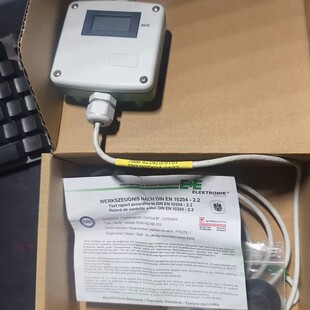 风速传感器 风速仪 议价E