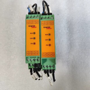 议价隔离式安全栅模块Energie daten