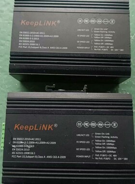 议价KeepLink 交换机KP-9000-65-8TX，成色漂