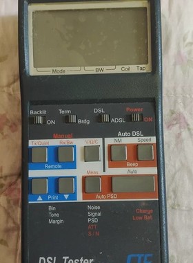 议价ADSLtest-256型ADSL线路测试仪 ，通电开机